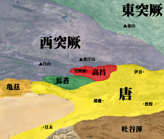 西域