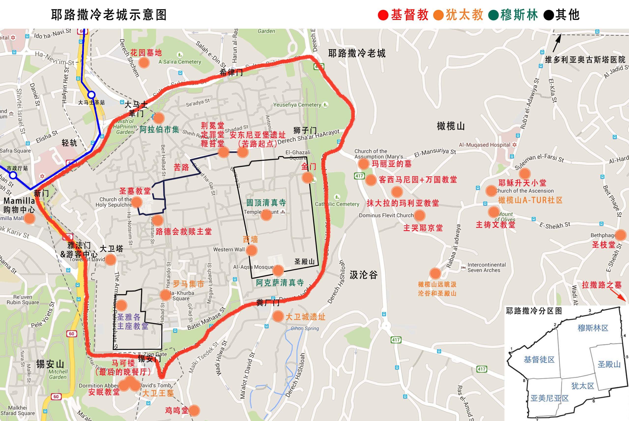 老城