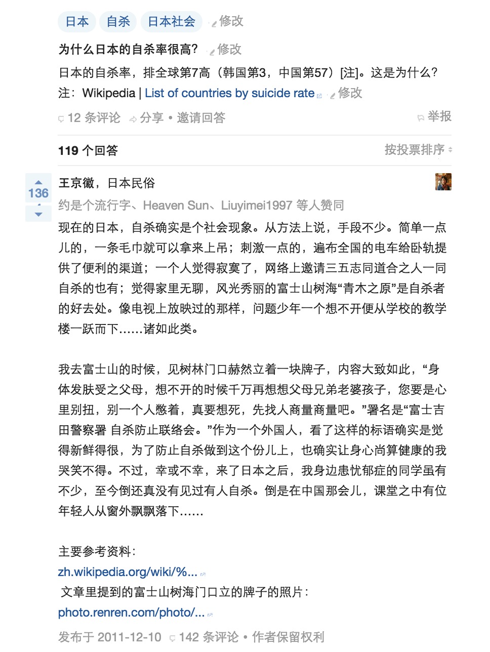 抽象1