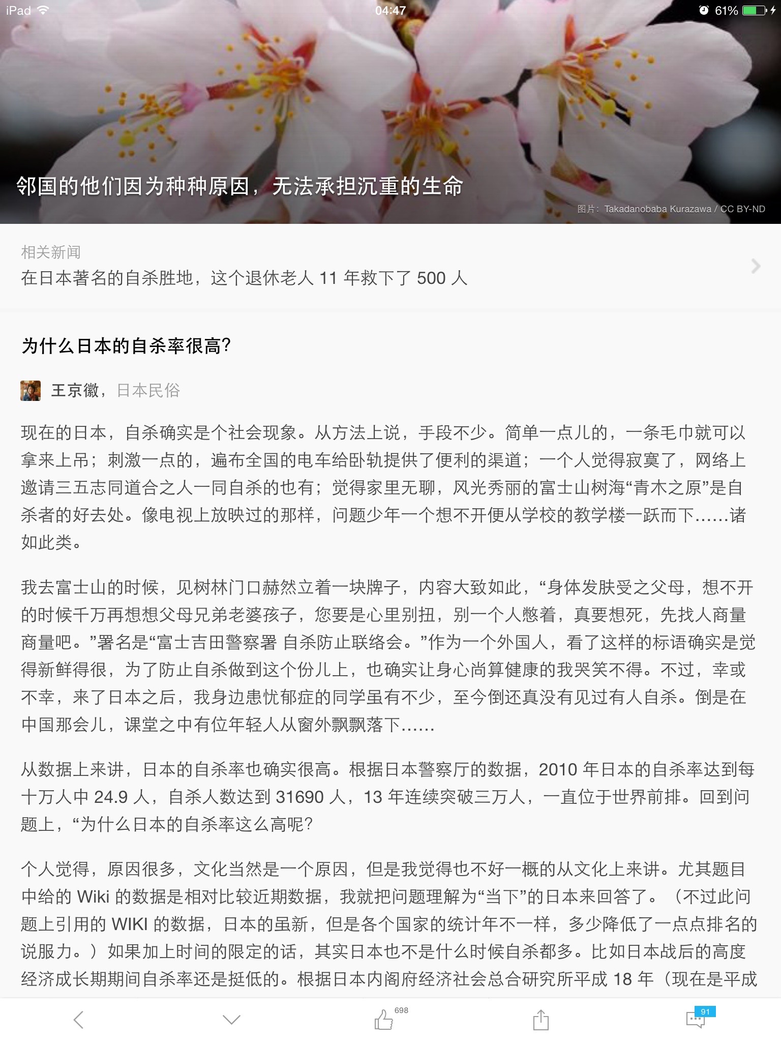 抽象2