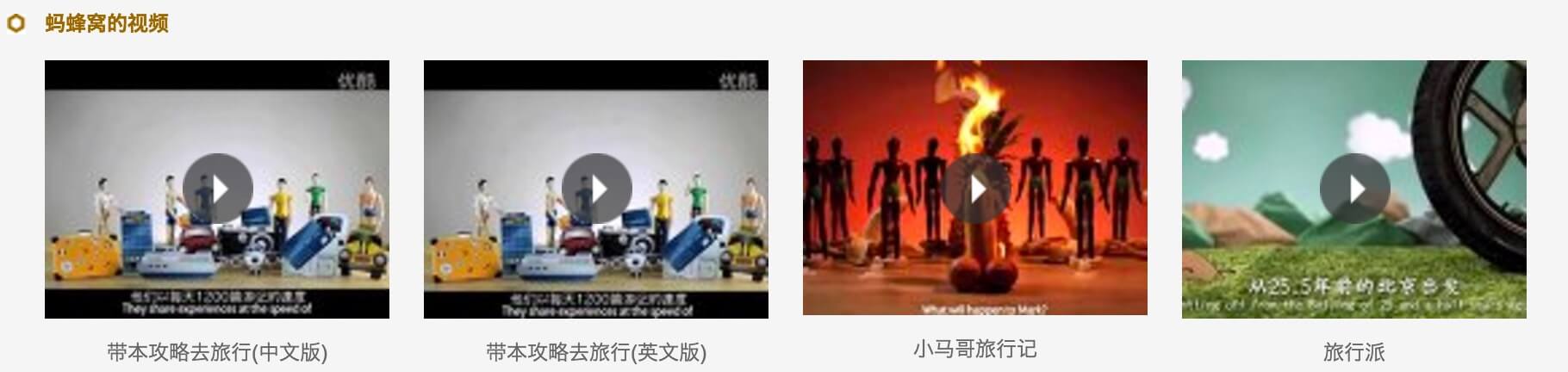 新媒体运营