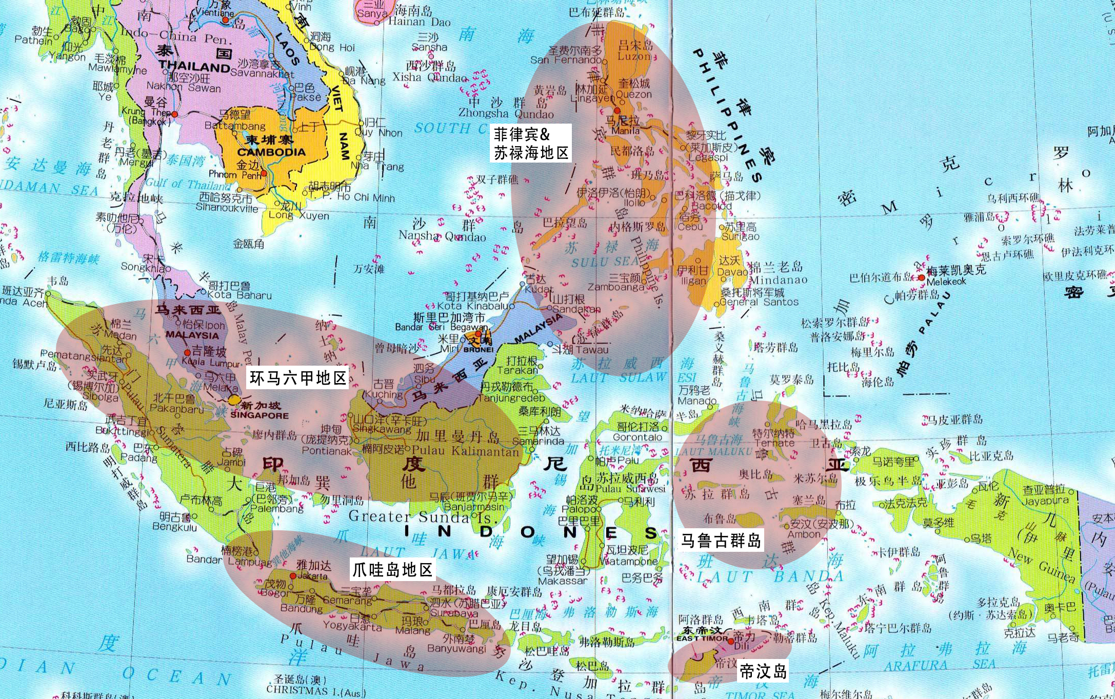南洋群岛.jpg
