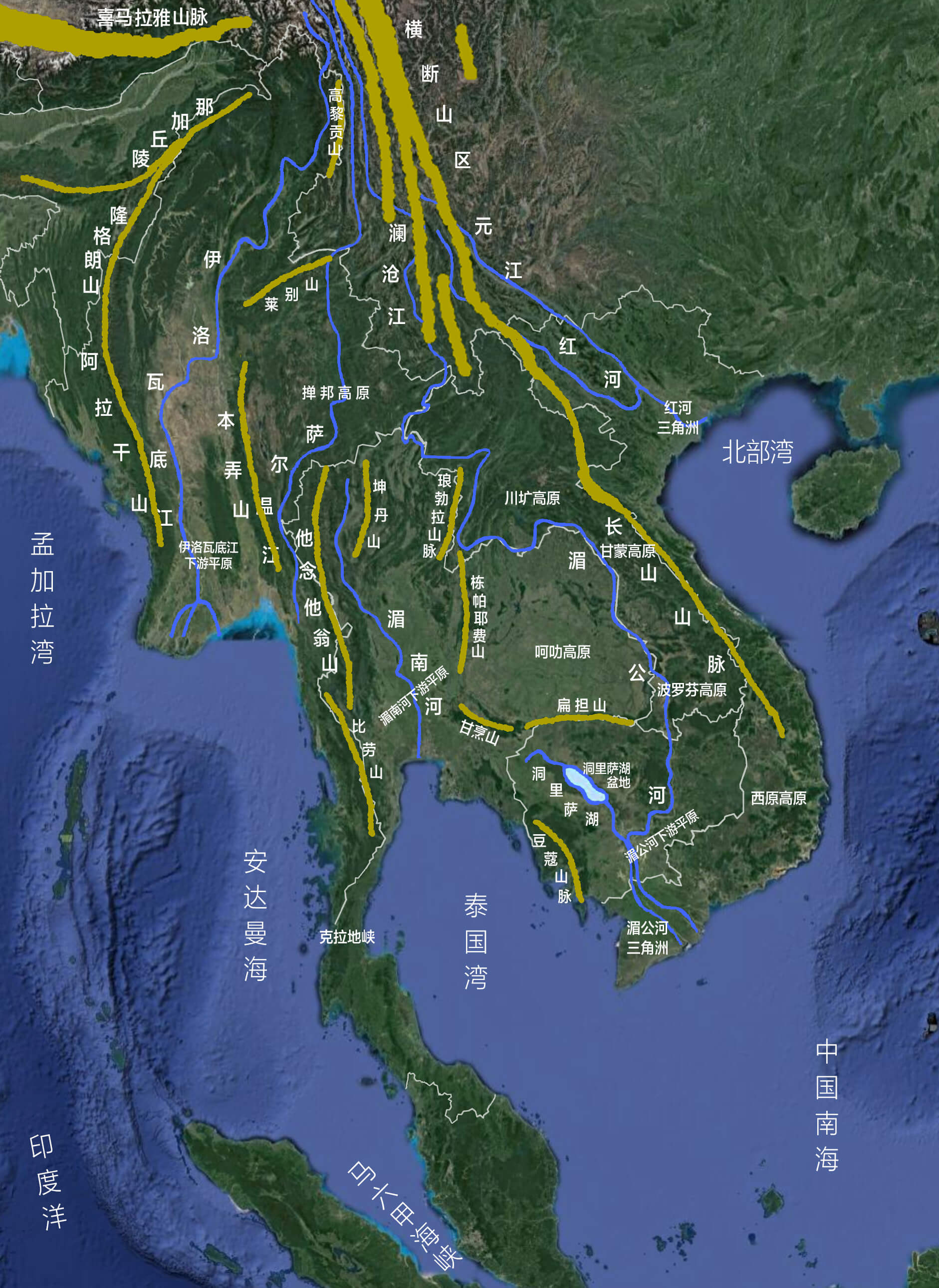 中南半岛地形图.jpg
