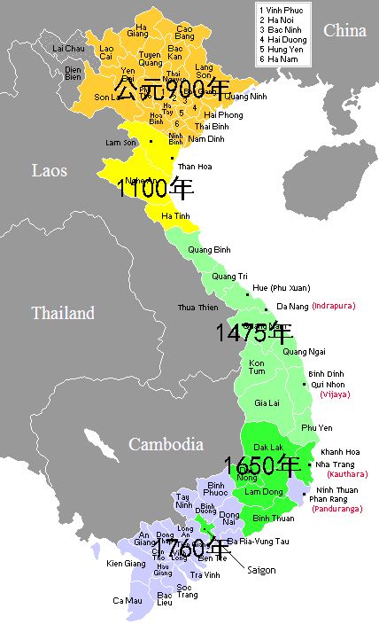 越南南进进程.jpg
