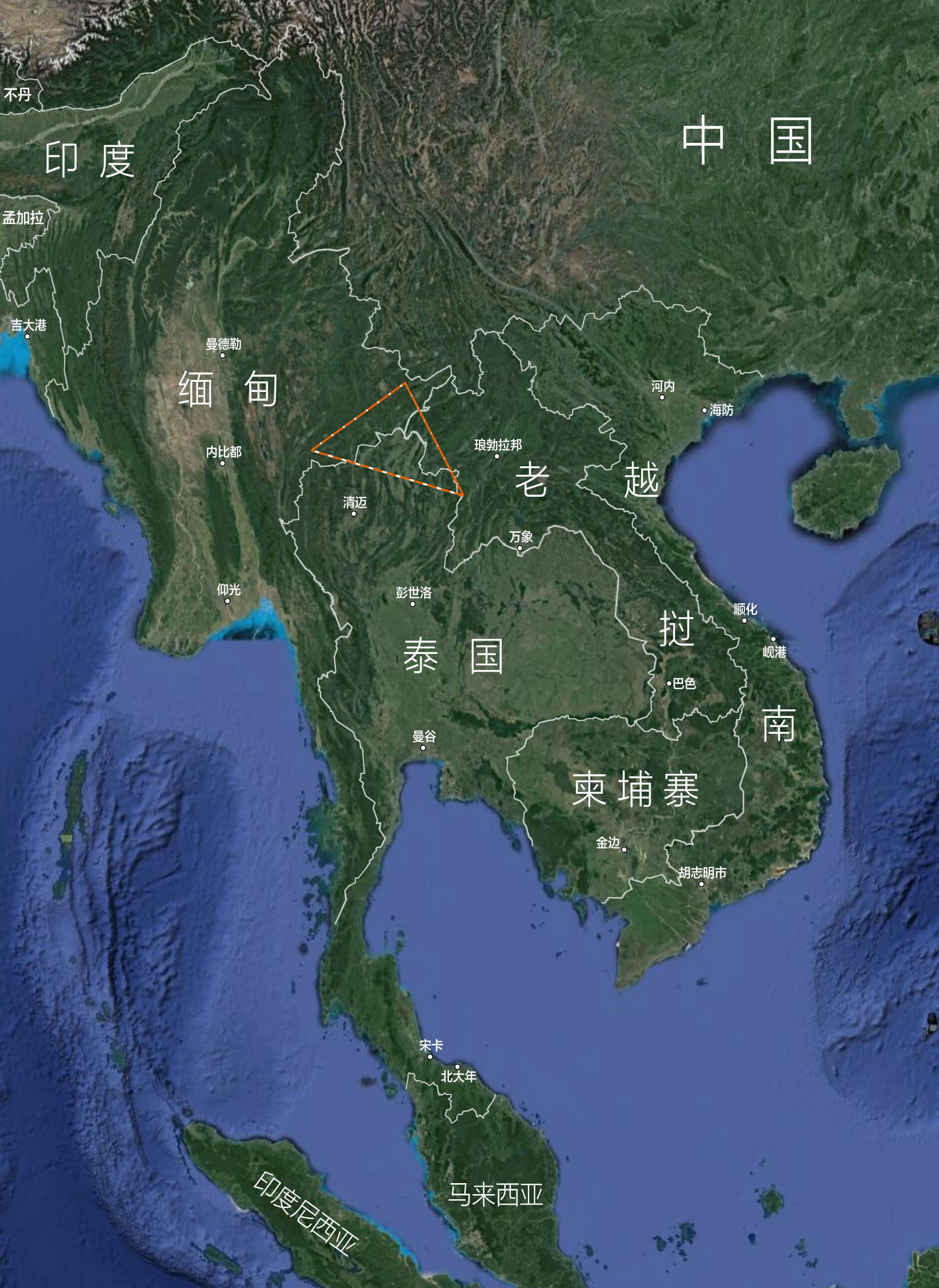 金三角地区示意图.jpg